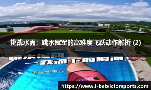 韦德体育官方网站