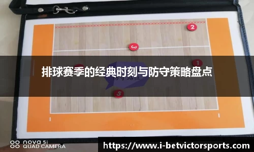 韦德体育平台