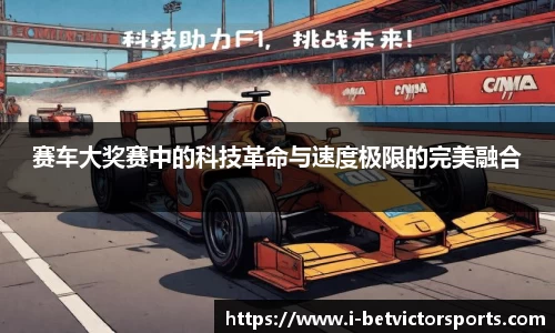 韦德体育官方网站